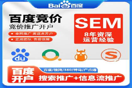 推广策略对开户费用影响的实际案例